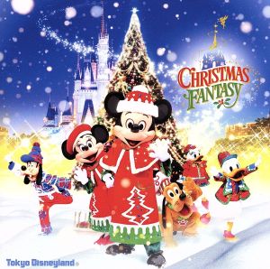 東京ディズニーランド クリスマス・ファンタジー 2011