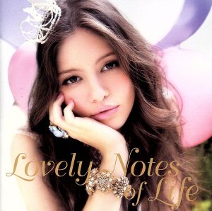 Lovely Notes of Life～ラヴリー・ノーツ・オブ・ライフ(HQCD)