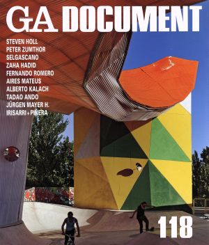 GA DOCUMENT(118) 世界の建築