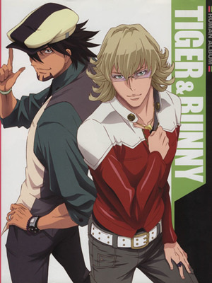 TIGER&BUNNY