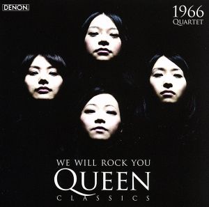 1966Quartet:We Will Rock You