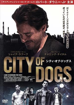 CITY OF DOGS