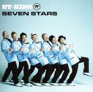 SEVEN STARS