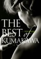 THE BEST OF KUMAKAWA～since1999～