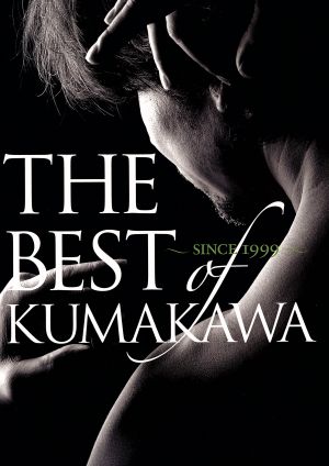 THE BEST OF KUMAKAWA～since1999～(Blu-ray Disc)