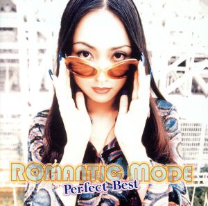 ROMANTIC MODE パーフェクト・ベスト