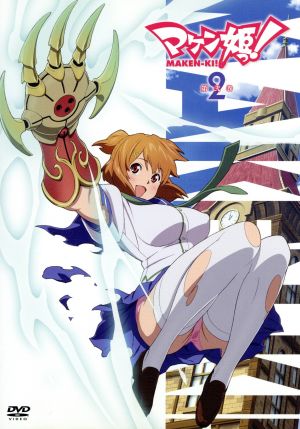 新品BD★マケン姫っ! 第1+2期 全22話+OVA2話 ブルーレイ 北米版
