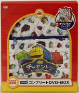 チャギントン シーズン1 コンプリート DVD-BOX