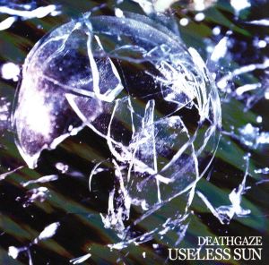 USELESS SUN