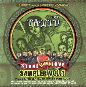 TAITU RECORDS-SAMPLER Vol.1 ANSWER MIX SPECIAL EDITION