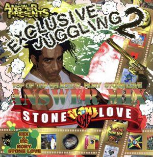 STONE LOVE ANSWER MIX EXCLUSIVE JUGGLING 2