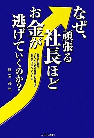 検索一覧 | ブックオフ公式オンラインストア