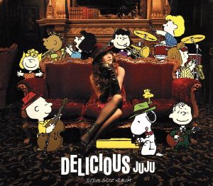DELICIOUS(初回生産限定盤)(DVD付)