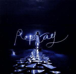 Re:pray/寂しくて眠れない夜は