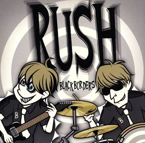 RUSH