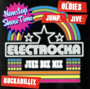 ELECTROCKA-JUKE BOX MIX-