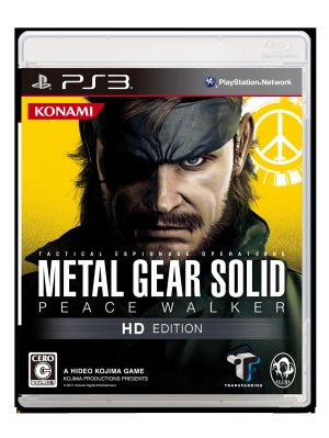 METAL GEAR SOLID ピースウォーカー HD エディション 中古ゲーム 