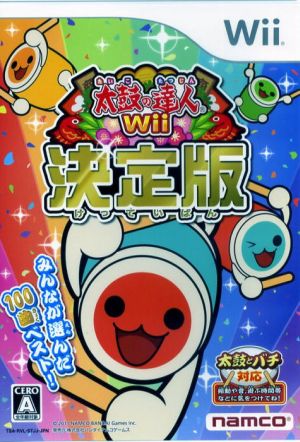太鼓の達人Wii 決定版 中古ゲーム | ブックオフ公式オンラインストア