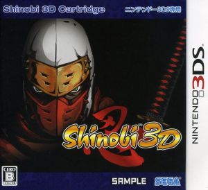 Shinobi 3D