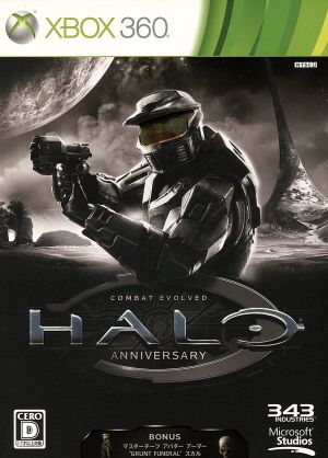 Halo:Combat Evolved Anniversary