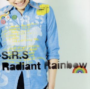 Radiant Rainbow