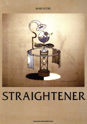 STRAIGHTENER 新品本・書籍 | ブックオフ公式オンラインストア
