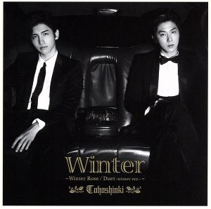 Winter～Winter Rose/Duet-winter Ver.-～(DVD付)