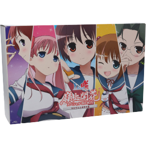 咲-Saki-嶺上開花 スペシャルBD-BOX(Blu-ray Disc)