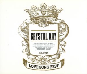 LOVE SONG BEST(初回限定盤)(2CD)