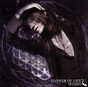 FLOWER OF LIFE(DVD付)
