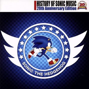 HISTORY OF SONIC MUSIC 20th Anniversary Edition