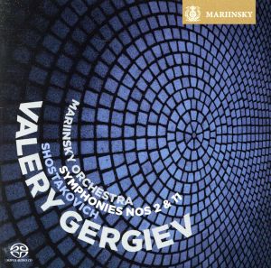ショスタコーヴィチ:交響曲第2番・第11番