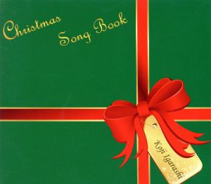 Christmas song book