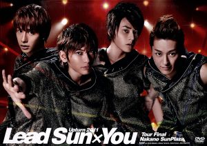 Lead Upturn 2011～Sun×You～