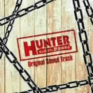 HUNTER～その女たち、賞金稼ぎ～Original Sound Track
