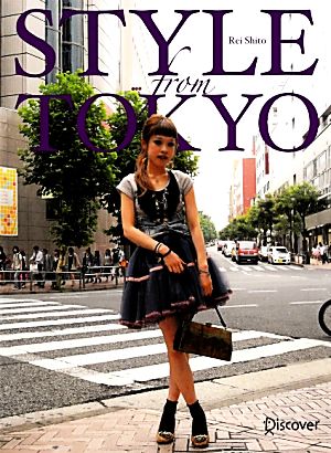 STYLE from TOKYO