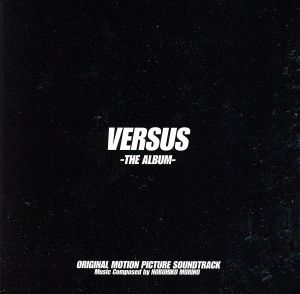 VERSUS