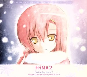 HiNA2 Spring has come!!(初回限定盤)