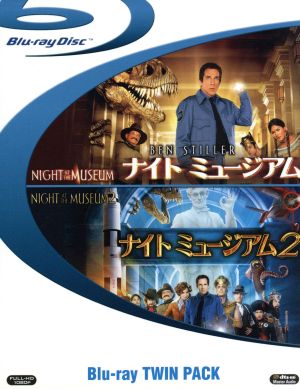 ナイトミュージアム+ナイトミュージアム2(Blu-ray Disc) 中古DVD・ブルーレイ | ブックオフ公式オンラインストア