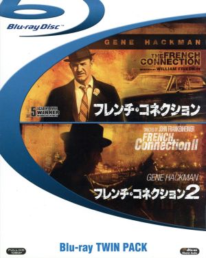 フレンチ・コネクション+フレンチ・コネクション2(Blu-ray Disc)