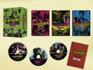 嗚呼!!花の応援団 ちょんわちょんわDVD-BOX 日活100周年邦画クラシックス・TREASURE COLLECTION