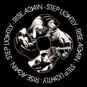 RISE AGAIN