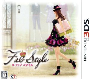 FabStyle＜プレミアムBOX＞