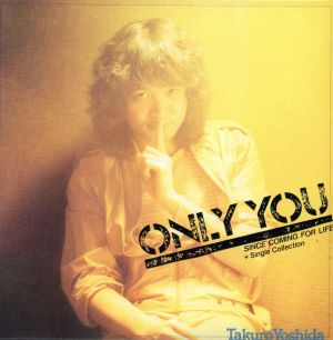 ONLY YOU+Single Collection(Blu-spec CD)