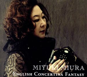 English Concertina Fantasy