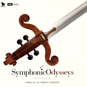Symphonic Odysseys-Tribute to Nobuo Uematsu