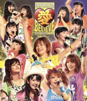 モーニング娘。コンサートツアー2011秋 愛 BELIEVE ～高橋愛 卒業記念スペシャル～(Blu-ray Disc)