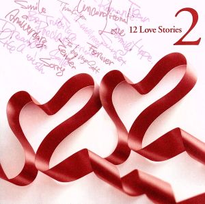 12 Love Stories 2