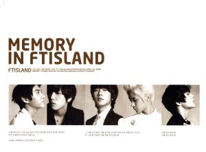 Memory In FTisland(リメイクアルバム)