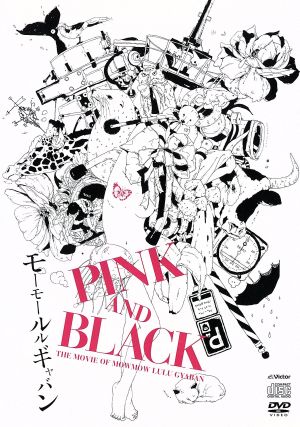 PINK and BLACK(DVD付)